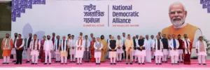 BJP-Led NDA Chief Ministers Hold Meeting