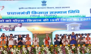 Bihar Rally 2024 में प्रधानमंत्री Narendra Modi