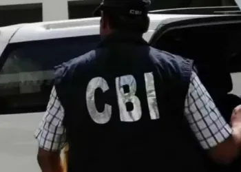 CBI