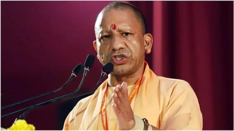 CM Yogi