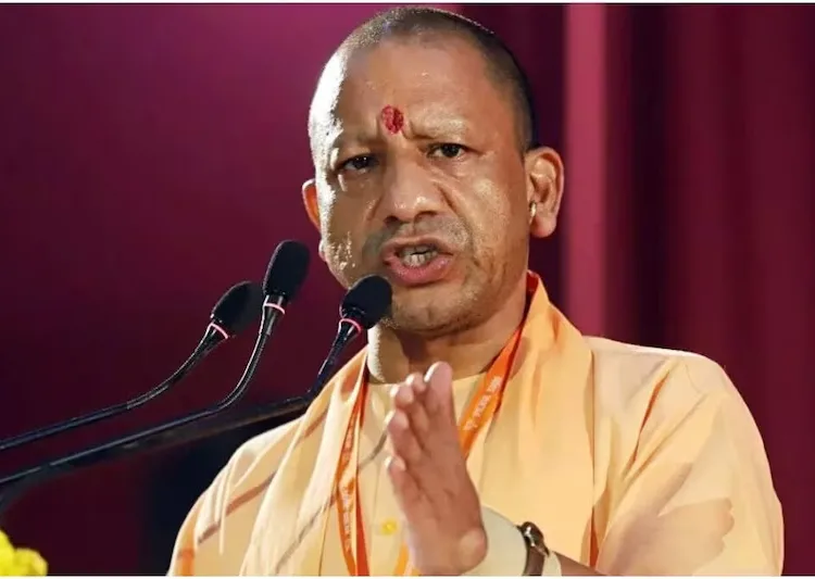 CM Yogi