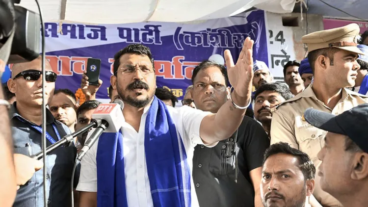 Chandra Shekhar Azad