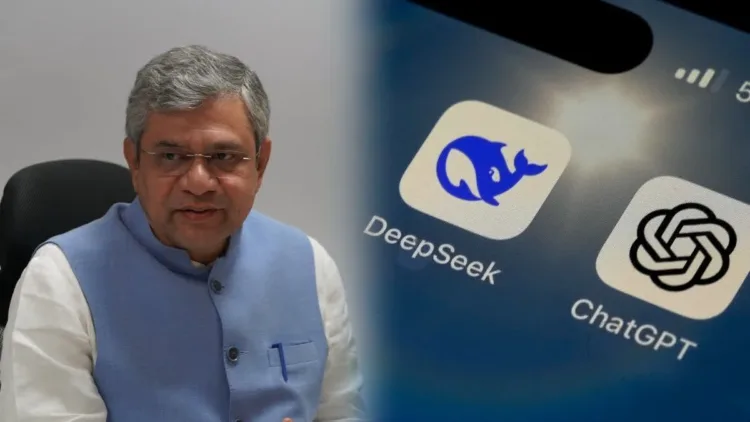 ChatGPT और DeepSeek