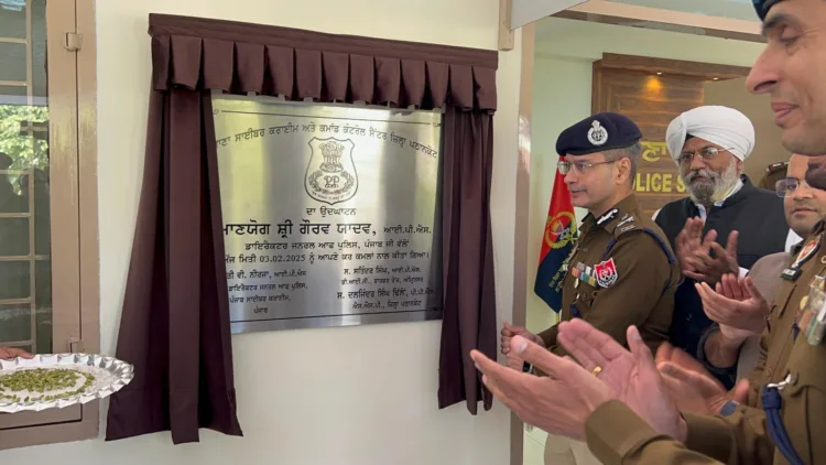 Punjab Police का बड़ा कदम! Border Areas में लगेंगे 2300 High-Tech CCTV 1 DGP Punjab