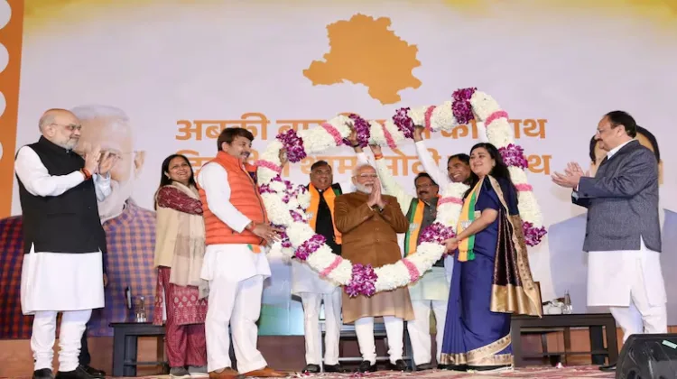 Delhi Chief Minister Oath Ceremony