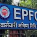 EPFO