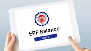 EPFO