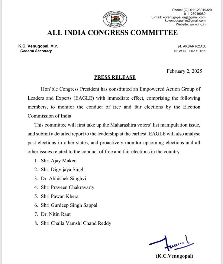 Delhi Elections में Congress की 'EAGLE' Team एक्शन में – वोटिंग गड़बड़ी का करेगी पर्दाफाश! 2 Eagle Team