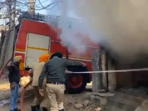 Fire in Ludhiana