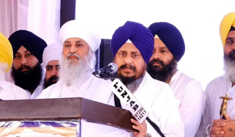 Giani Harpreet Singh