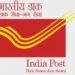 India Post में 21,000+ पदों पर भर्ती! 10वीं पास भी कर सकते हैं Apply 13 India Post