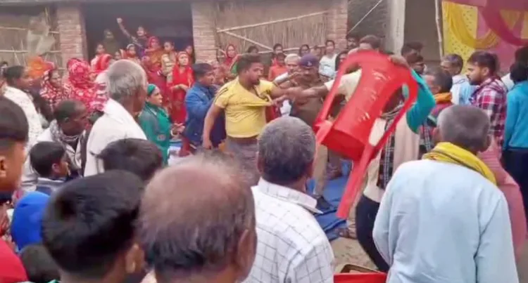 JDU विधायक के कार्यक्रम में हंगामा