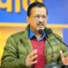Dehradun Student Murder : केजरीवाल बोले- "व्यवस्था पर लगा कलंक"! 13 Kejriwal