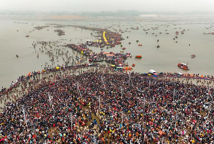 Mahakumbh maha record made number of people taking bath in Sangam city crosses 50 crores