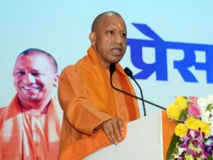 Mahakumbh stampede CM Yogi