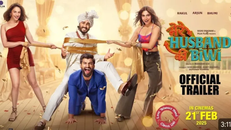 MereHusbandKiBiwiTrailer