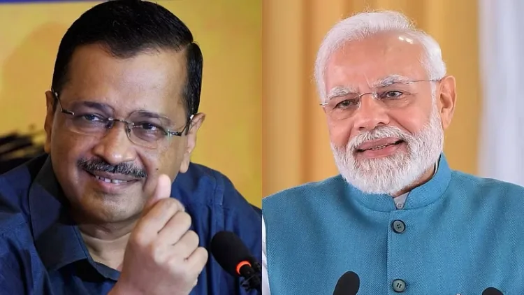 Budget 2025: केजरीवाल को झटका या गिफ्ट? मोदी सरकार ने किया बड़ा ऐलान! 1 Modi & kejriwal