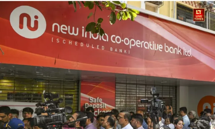 New India Cooperative Bank Scam