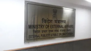 Office of the Ministry of External Affairs (India)