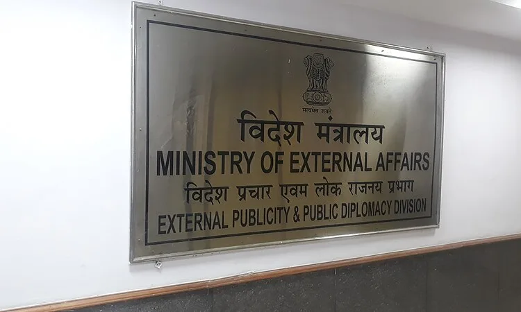 Office of the Ministry of External Affairs (India)
