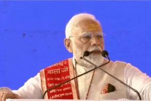 PM Modi