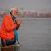 PM Modi Prayagraj Sangam Snan