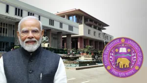 PM Narendra Modi degree