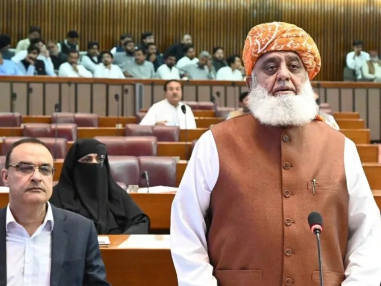 Pakistan MP alert shehbaz sharif