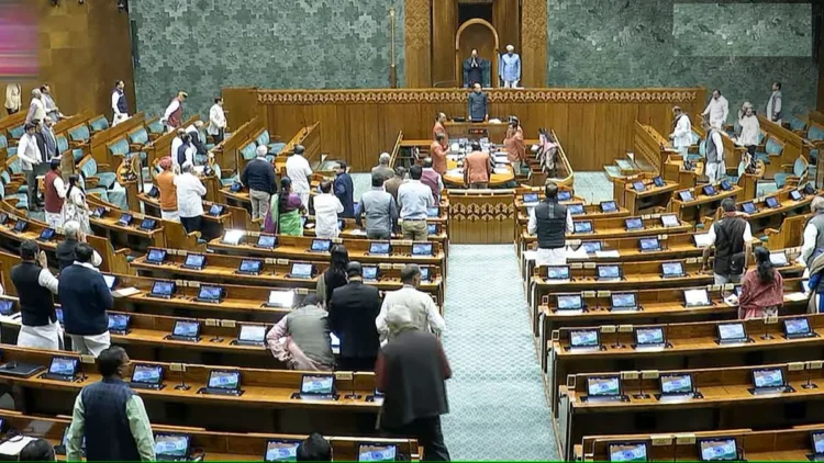 Waqf Bill पर बवाल! राज्यसभा में हंगामा, सरकार पर लगे बड़े आरोप 1 Parliament Budget Session
