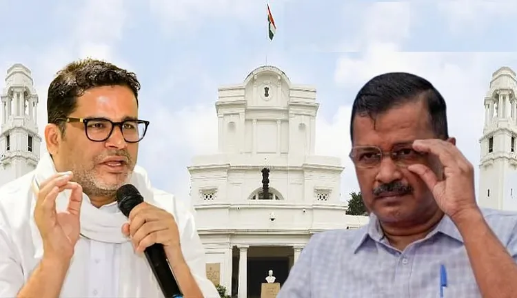 Prashant kishor and Arvind Kejriwal