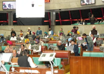 Punjab Vidhan Sabha