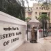 RBI Repo Rate