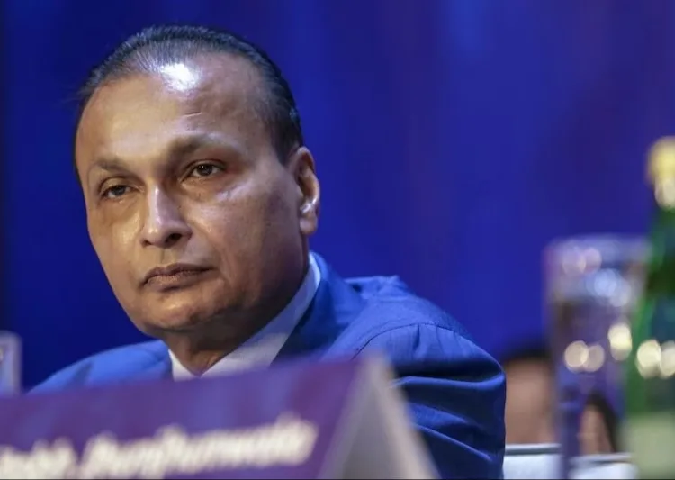 Reliance capital ownership