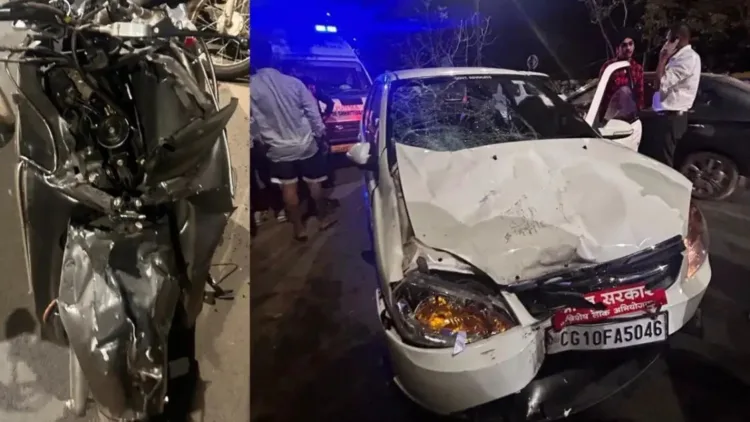 Raipur Accident: गोद में बैठी लड़की ने चलाई कार, बाइक सवार 3 युवक बुरी तरह घायल! 1 Russian girl was sitting on the lap, car