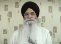 Punjab Bandh 21 अगस्त को: SGPC ने दिया पूर्ण समर्थन 2 SGPC Chief Harjinder Dhami Resign Update