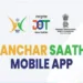 Sanchar Saathi App