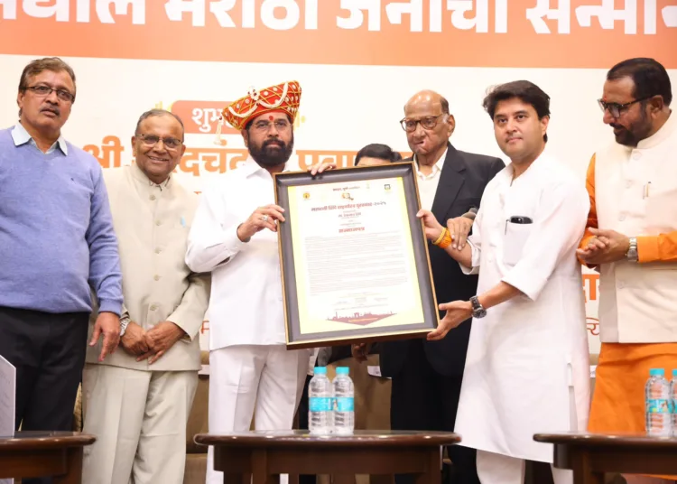 Sharad Pawar honoured Eknath Shinde Uddhav Shiv Sena got angry Sanjay Raut reacts