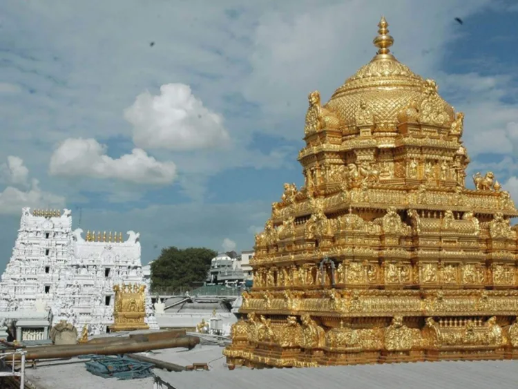 Tirupati temple