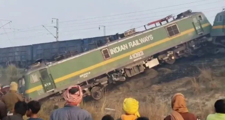 Train Accident