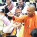 UP CM Yogi Speech