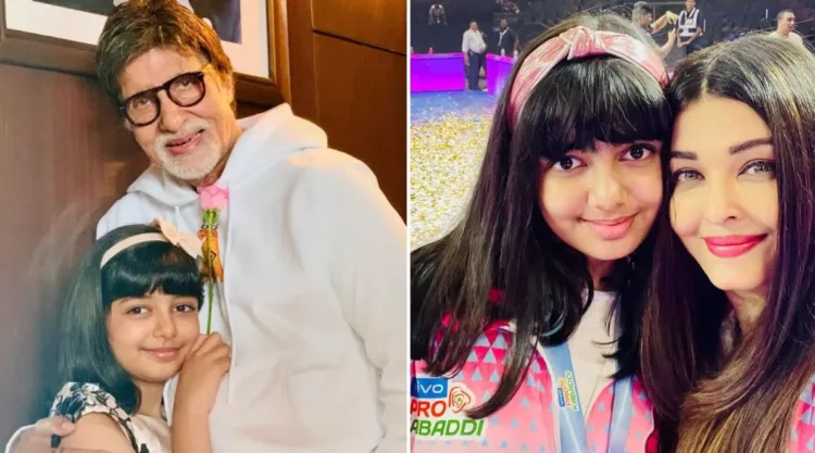 Aaradhya Bachchan ने फिर खटखटाया Court का दरवाजा! Google समेत कई Websites को मिला High Court का Notice 1 aaradhya bachchan,aradhya bachchan,aaradhya bachchan case,aaradhya bachchan health,aaradhya bachchan delhi hc,aradhya bachchan high court,aishwarya rai bachchan,abhishek bachchan,aaradhya bachchan news,aaradhya bachchan photos,aaradhya bachchan verdict,aaradhya bachchan fake news,aaradhya bachchan case update,aaradhya bachchan latest news,aaradhya bachchan health news,aardhya bachchan,aaradhya bachchan mental health,aaradhya bachchan health fake news