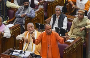 Uttar Pradesh Budget 2025 Yogi Adityanath