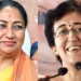 रेखा गुप्ता की शपथ पर आतिशी का बड़ा बयान – बधाई के साथ रखी 2500 रुपये की मांग! 12 atishi marlena reaction on rekha gupta cm delhi