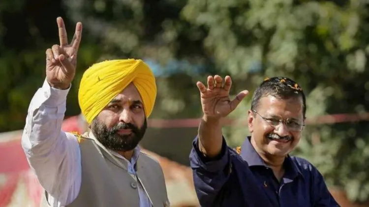 CM Mann and Kejriwal