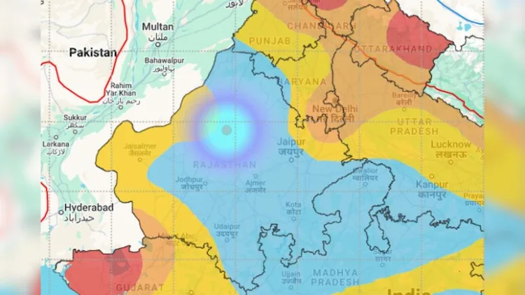 earthquakes #bikaner #rajasthan