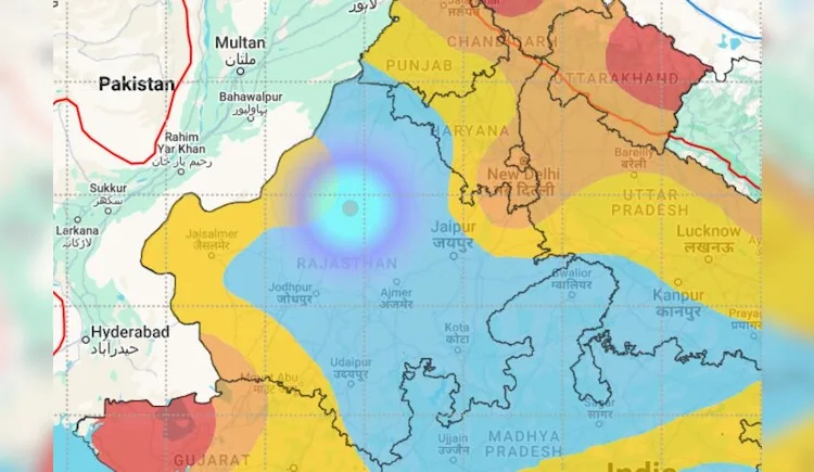 earthquakes #bikaner #rajasthan