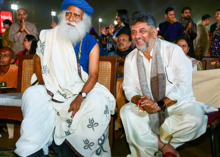 mahashivratri isha foundation