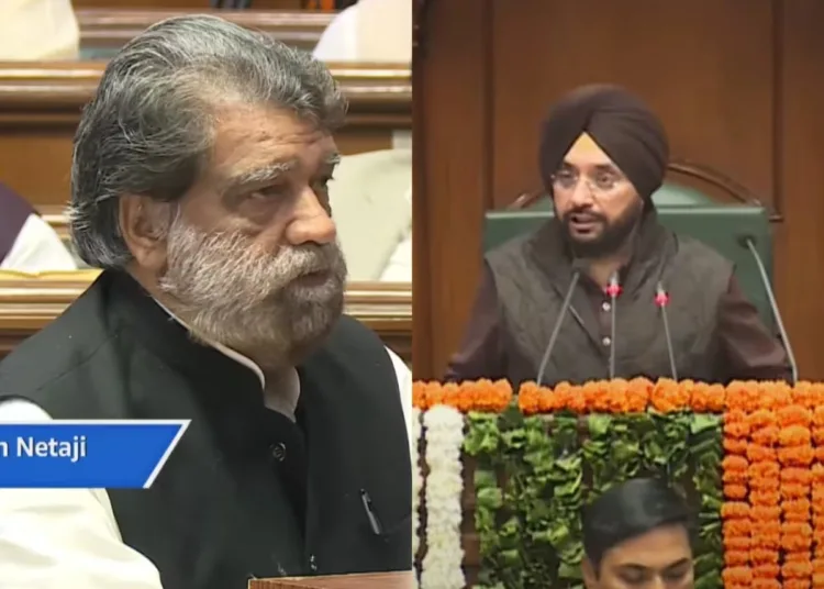 ram singh netaji aap mla oath caste in name dispute