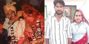 wife leave husband in rajasthan kota after securing govt job