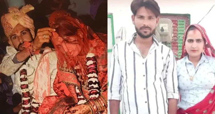 wife leave husband in rajasthan kota after securing govt job